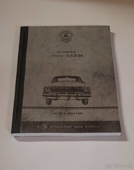 Volga Gaz 24 Volha