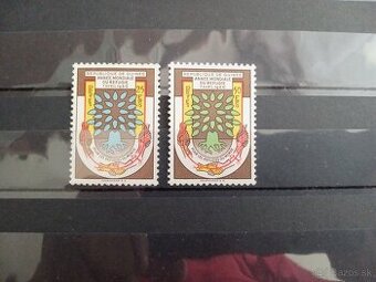 Poštové známky č.1022 - Guinea - strom -kompletná