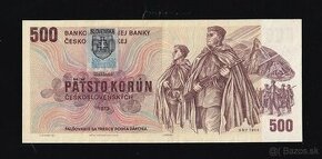 Bankovky ČSR/ČSFR/SR - 500 Korún SK kolok séria U