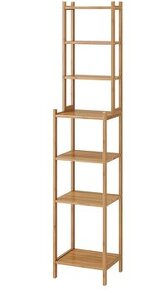 Ikea RAGRUND - RÅGRUND