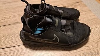 Tenisky Nike - 1