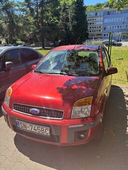 Ford Fusion 2005 - 1
