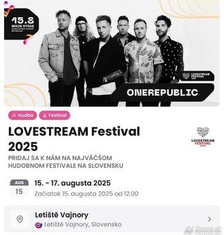 LOVE STREAM 2025