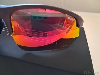 Multi-sportove okuliare R2