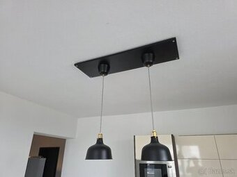 2x IKEA RANARP 23 cm