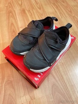 NIKE Flex Advance, detské tenisky, veľkosť 27