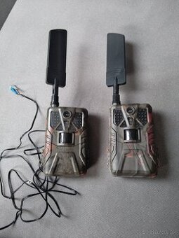 Predám fotopasce suntek HC910pro ešte v záruke