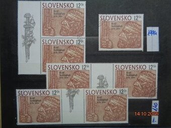 POŠTOVÉ ZNÁMKY - SLOVENSKO - 21 FOTO