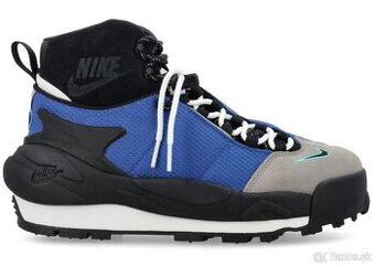 Nike Magmascape SP, EUR 44 - 1