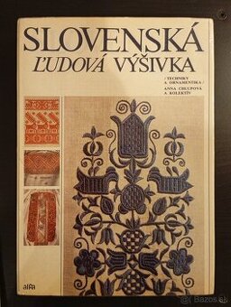 Slovenské ľudové tance , Ľudová výšivka