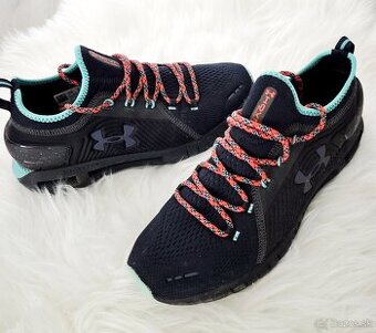 Under armour tenisky