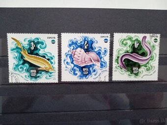 Poštové známky č.541 - ZSSR - marine life