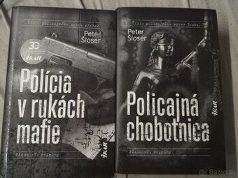Peter Šloser