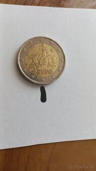 2 eurove mince