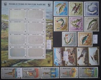 Postove znamky Mongolsko 1 (83poloziek)