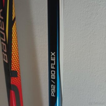 Hokejky Bauer