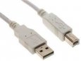 Predám nový kábel USB pre tlačiareň, dĺžka 1 meter, cena 50