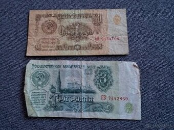 Staré bankovky 8