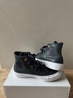 Converse kožené tenisky 36 - NOVÉ