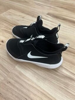 Detské botasky Nike