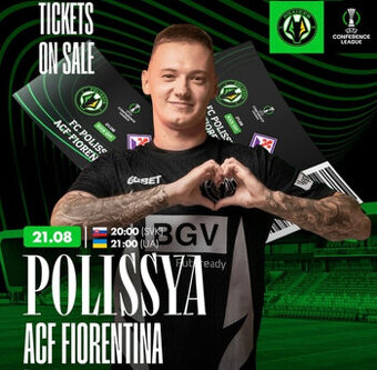 sektor C4, FC Polissya Zhytomyr - ACF Fiorentina