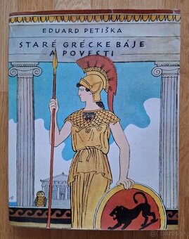 Stare grecke baje a povesti