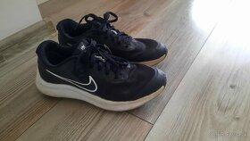 Nike botasky bežecké  - 39