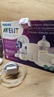 Elektrická odsávačka PHILIPS Avent