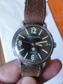 vojenske hodinky komandirskie