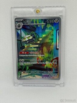 Pokémon karta Ferrothorn SV3a 072/062 – Raging Surf –N MINT