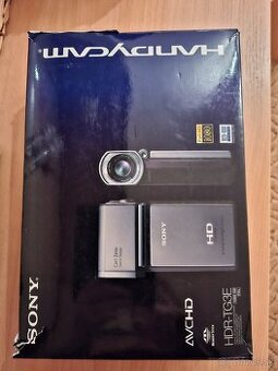 Sony Handycam HDR-TG3E Full HD+ príslušenstvo