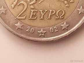 2€ Grécko 2002 "S" - 1