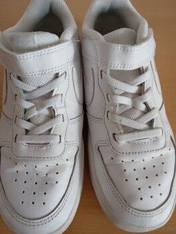 Detské tenisky NIKE