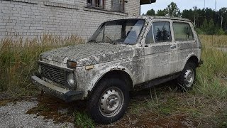 Lada niva