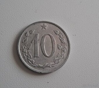 10 haliere hliníkové R (československé)