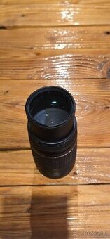Canon EF 75-300mm F4.0 - 5.6 III Zoom