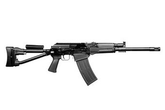 Kúpim brokovnicu SAIGA 12