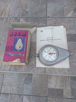 Retro mincier