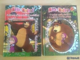 Kniha Masa a medved - nove knihy