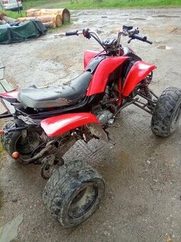 atv 250 - 1