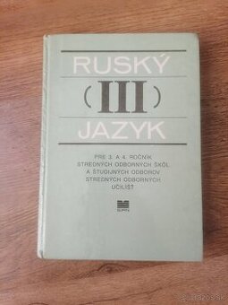 Ruský jazyk