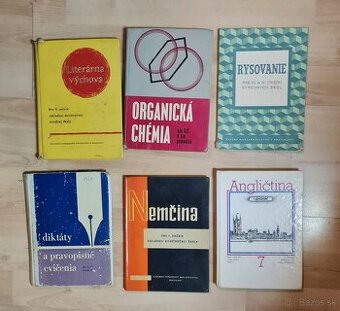 Retro účebnice ZDŠ - 1