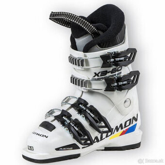 Lyžiarska obuv X3 60