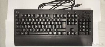 Logitech G213 prodigy