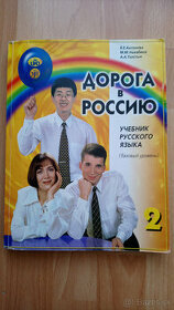 Učebnice ruštiny