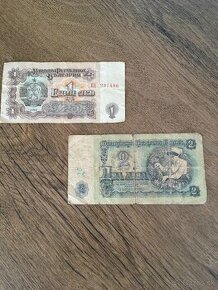 Bulharske bankovky