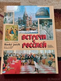 Ruský jazyk pre 1.-2. ročník stredných škôl PREDANÉ
