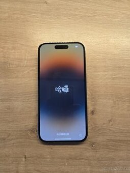 IPhone 14 PRO