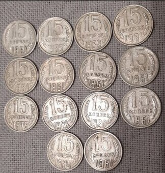 15 kopejok mix ročníkov 14 ks