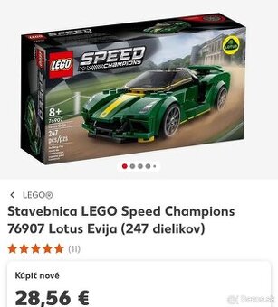 Lego speed, city sportove auto, creator: vrtulnik
